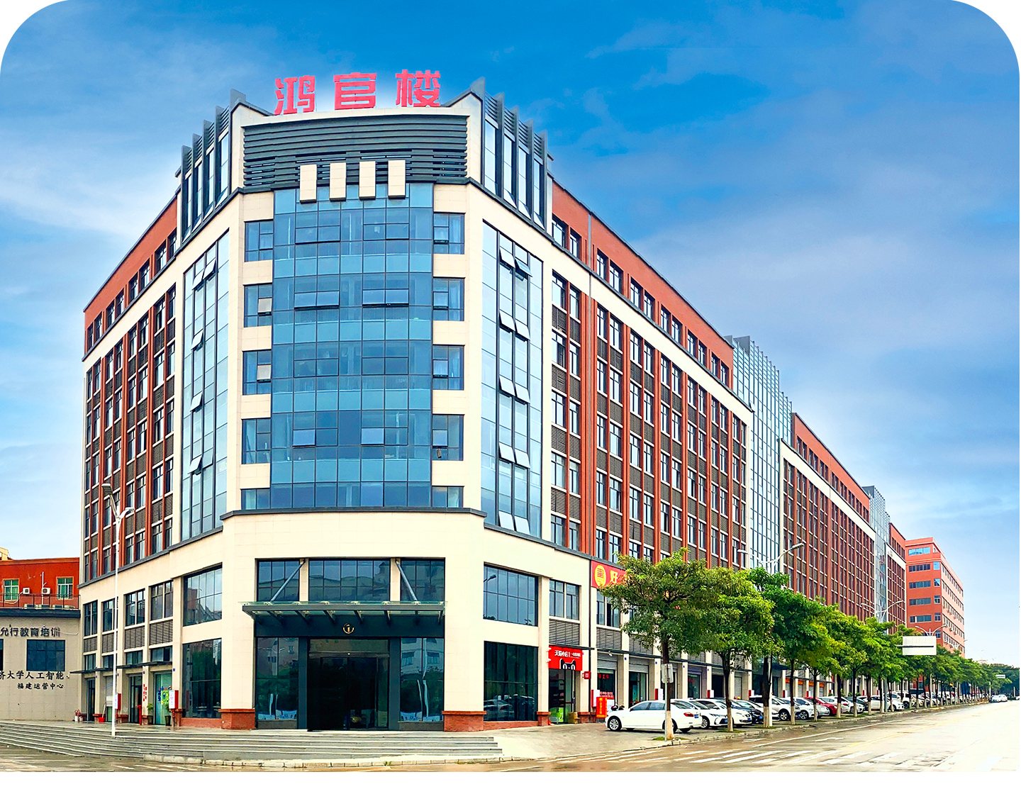 公眾號(hào)-企業(yè)簡介2_01.jpg